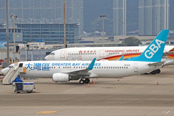 Quels sont les meilleurs parcs d'attractions à visiter dans les Pays de la Loire ?